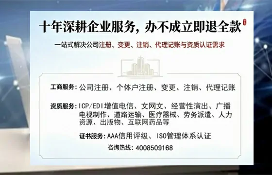 郑州办理<a href='https://www.tazcjz.cn/'>药品经营许可证</a>的用处、流程与实战经验分享