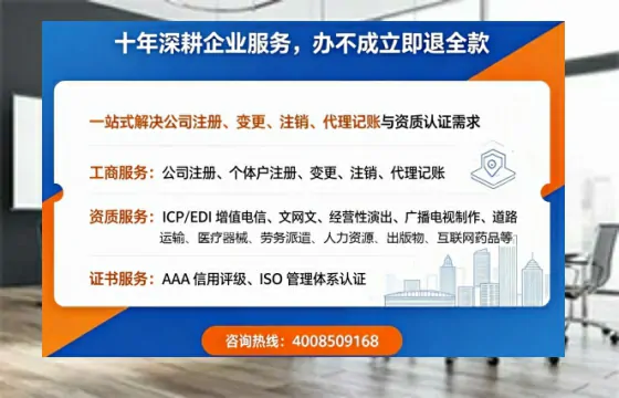 郑州<a href='https://www.tazcjz.cn/'>公司注销</a>的必要性、操作流程与费用详解