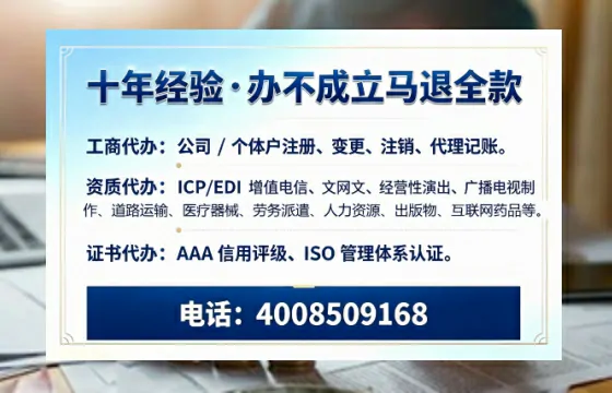 郑州办理<a href='https://www.tazcjz.cn/'>食品经营许可证</a>的用途、流程与费用详解