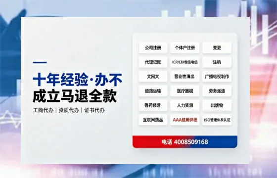 郑州办理<a href='https://www.tazcjz.cn/'>药品经营许可证</a>的用处、流程与实战经验分享
