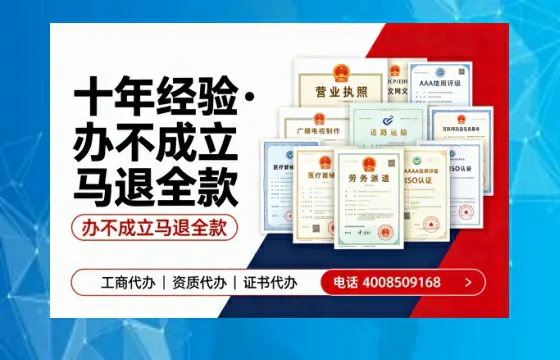 郑州办理<a href='https://www.tazcjz.cn/'>食品经营许可证</a>的用途、流程与费用详解