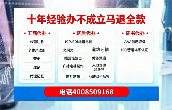 郑州<a href='https://www.tazcjz.cn/'>公司注销</a>的必要性、操作流程与费用详解
