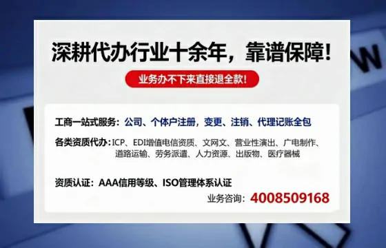 郑州办理<a href='https://www.tazcjz.cn/'>道路运输许可证</a>的用处、流程与实用经验分享