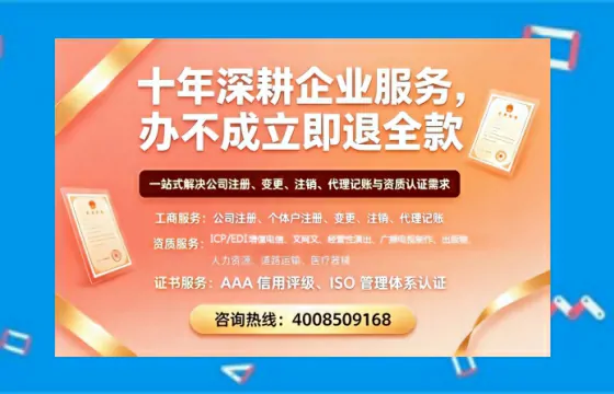 郑州办理<a href='https://www.tazcjz.cn/'>道路运输许可证</a>的用处、流程与实用经验分享
