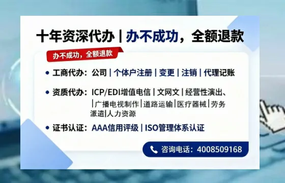 郑州办理<a href='https://www.tazcjz.cn/'>拍卖许可证</a>的用处、流程与实用建议